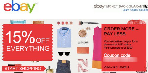 eBay купон на скидку 15%