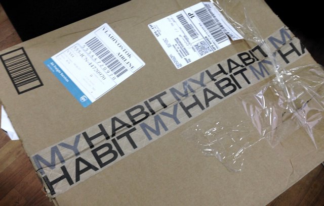 Коробка MyHabit