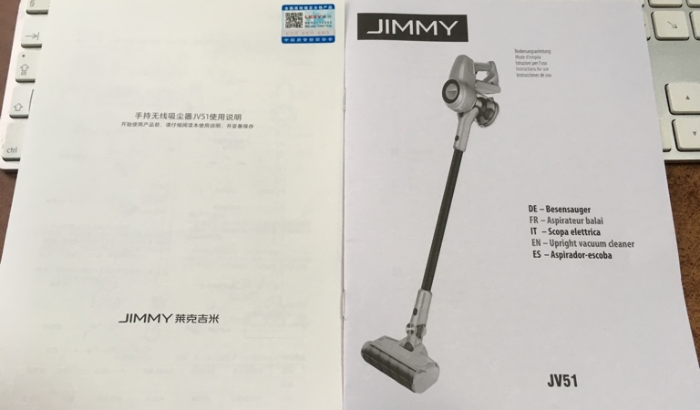Lexy Jimmy JV51 инструкция