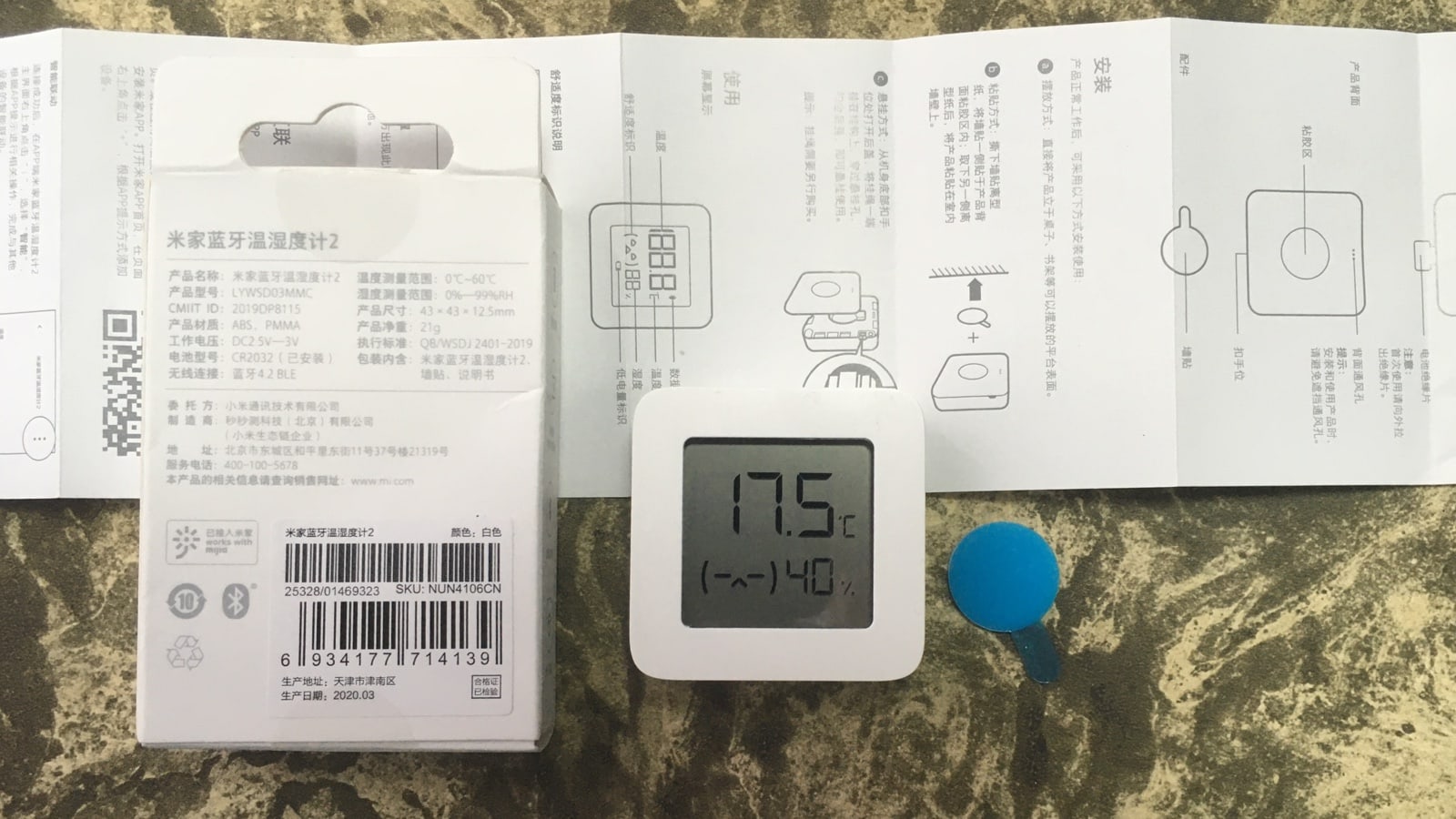 Xiaomi Mijia Thermohygrometer 2 инструкция