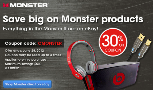 Monster Audio скидка 30%